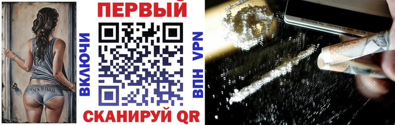 Купить  Лихославль  АМФ Premium 