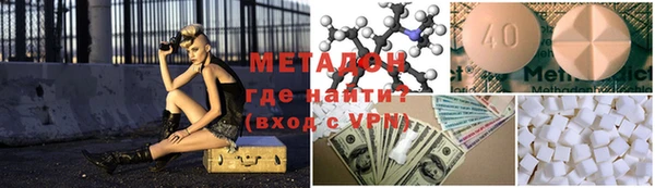 мет Михайловск