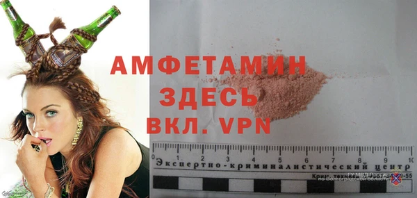марки nbome Надым