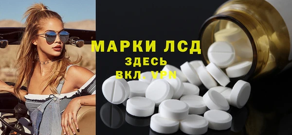 кокаин премиум Михайлов