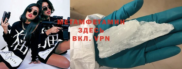 не бодяженный Навашино