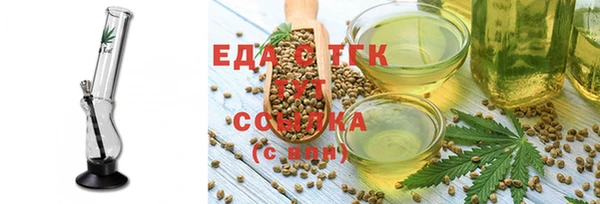 экстази Наволоки