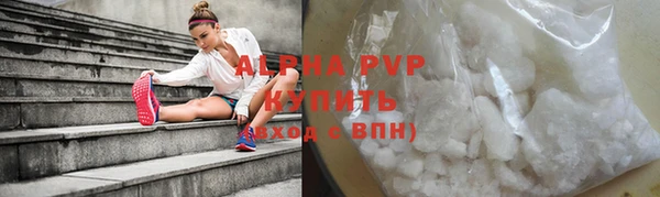 мет Михайловск