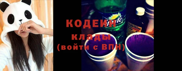 кокаин премиум Михайлов