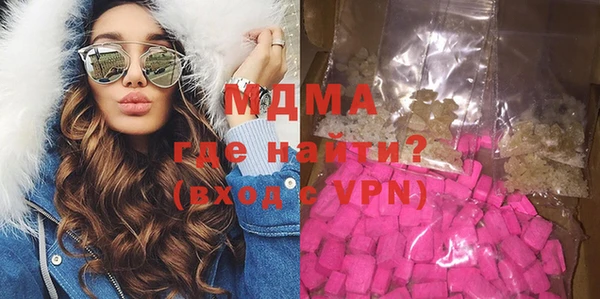 не бодяженный Навашино