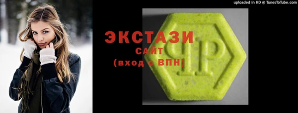 не бодяженный Навашино
