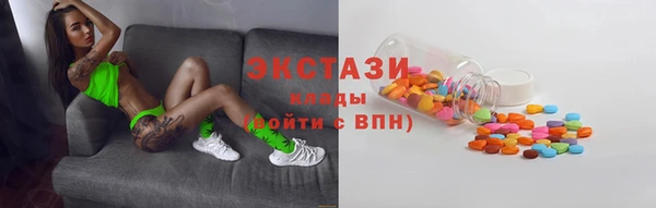 не бодяженный Навашино