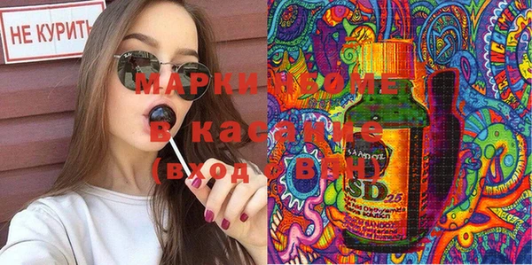 не бодяженный Навашино