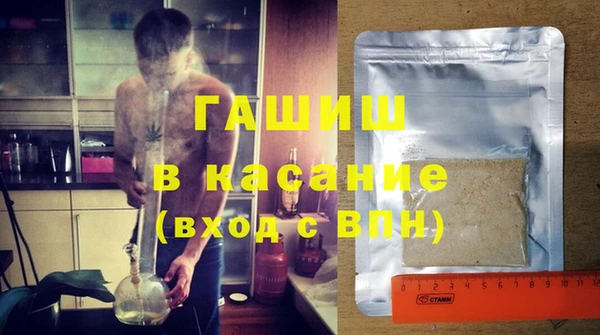 не бодяженный Навашино