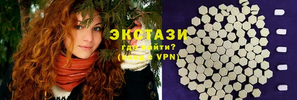 не бодяженный Навашино