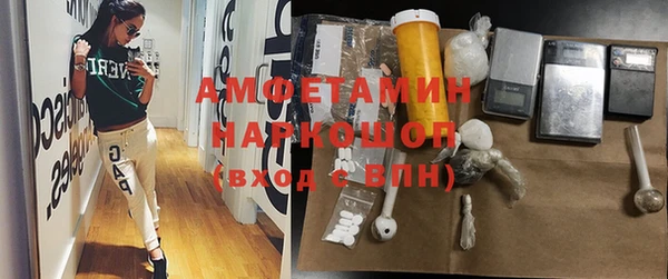 марки nbome Надым