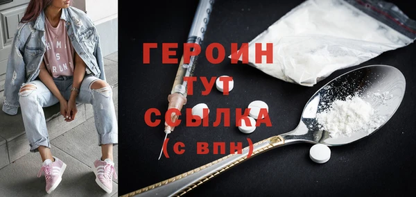 не бодяженный Навашино
