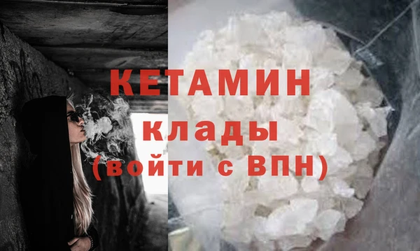 марки nbome Надым