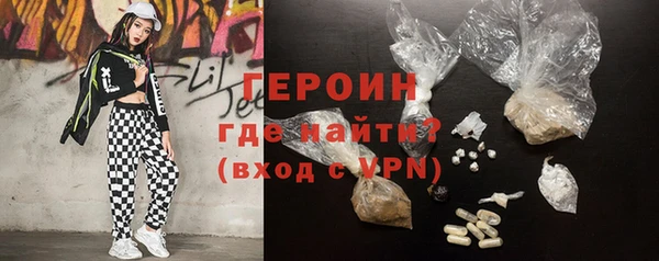 экстази Наволоки