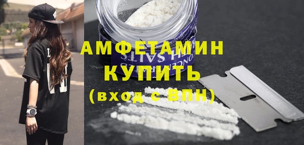 марки nbome Надым