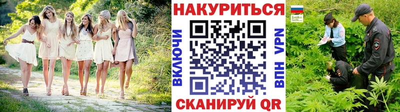 Купить  Лихославль  Бошки Шишки индика 